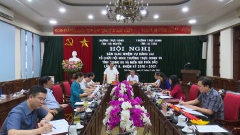Thái Nguyên tiếp nhận nhiệm vụ đăng cai tổ chức Hội nghị thường trực HĐND 14 tỉnh Trung du miền núi Phía Bắc