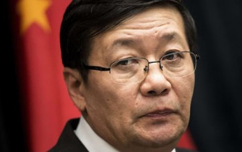 Trung Quốc bổ nhiệm Bộ trưởng Tài chính và Bộ trưởng An ninh Quốc gia