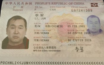 Bắt quả tang khách Trung Quốc ăn cắp trên chuyến bay TP HCM-Hà Nội