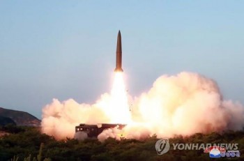 Tên lửa mới của Triều Tiên giống tên lửa Nga?