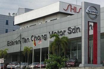 Ô tô Trung Quốc sẽ vào Việt Nam thông qua đối tác liên doanh cũ của Nissan?