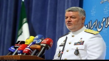 Iran kêu gọi các lực lượng nước ngoài rút khỏi vùng Vịnh