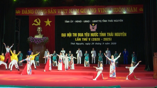 Duyệt chương trình nghệ thuật chào mừng Đại hội thi đua yêu nước tỉnh Thái Nguyên lần thứ V