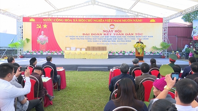 Đồng chí Trần Quốc Vượng - Thường trực Ban Bí thư dự Ngày hội đại đoàn kết tại huyện Định Hóa