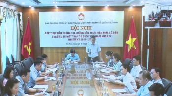 Đóng góp ý kiến vào Dự thảo Thông tri hướng dẫn thực hiện một số điều của Điều lệ MTTQ Việt Nam