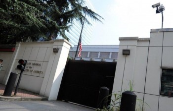 Trung Quốc trả đũa, yêu cầu đóng cửa Lãnh sự quán Mỹ tại Thành Đô