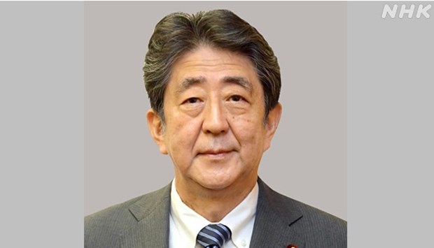NHK: Cuu thu tuong Abe Shinzo da qua doi trong benh vien hinh anh 1