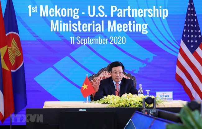 Hội nghị Bộ trưởng quan hệ đối tác Mekong-Mỹ lần thứ nhất