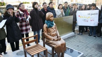 Nhật Bản phản đối đề nghị của Hàn Quốc về vấn đề "phụ nữ mua vui"