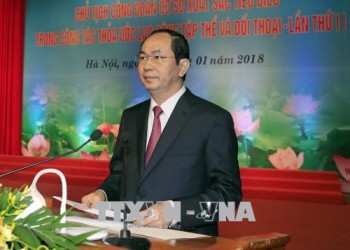 Chủ tịch nước Trần Đại Quang: Hoạt động công đoàn phải coi cơ sở là trọng tâm