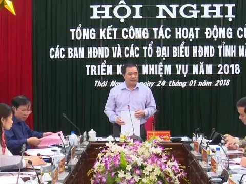 Tiếp tục đổi mới nâng cao chất lượng hoạt động của các Ban HĐND, các Tổ đại biểu HĐND tỉnh