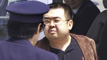 Lộ diện nghi can thứ 3 liên quan đến cái chết của ông Kim Jong-nam