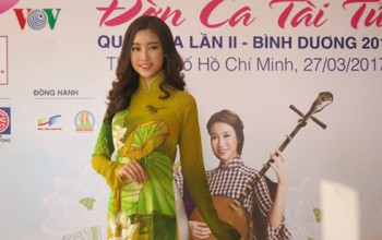 Hoa hậu Mỹ Linh làm gương mặt đại diện cho Festival Đờn ca tài tử