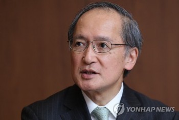Đại sứ Nhật trở lại Hàn Quốc sau vụ dựng tượng "phụ nữ mua vui"