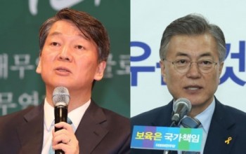 Hai ứng cử viên tổng thống Hàn Quốc tranh luận trên truyền hình