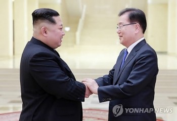 Hàn-Triều thảo luận các chi tiết của Hội nghị Thượng đỉnh
