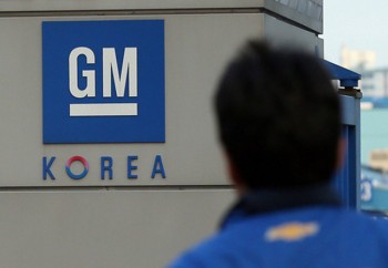 GM Hàn Quốc tiến sát nguy cơ phá sản