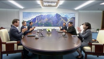 Cuộc gặp lịch sử Hàn Quốc - Triều Tiên