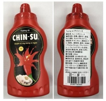 Nhật bản cấm axit benzoic trong tương ớt nhưng cho phép trong nhiều sản phẩm khác