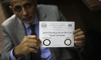 Ai Cập trưng cầu ý dân về sửa đổi hiến pháp