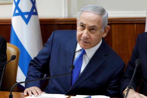 Tổng thống Israel trao quyền cho ông Netanyahu thành lập chính phủ mới