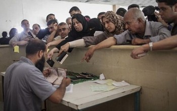 Ai Cập mở cửa khẩu biên giới với Gaza trong cả tháng Ramadan