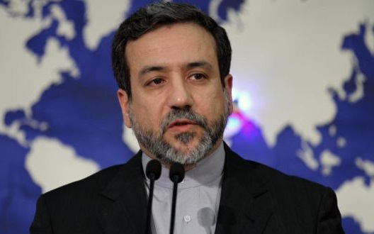 Iran sẵn sàng đàm phán với khối vùng Vịnh nhưng không đàm phán với Mỹ