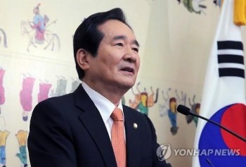 Quốc hội Hàn Quốc kêu gọi tổng thống tôn trọng kết quả điều trần