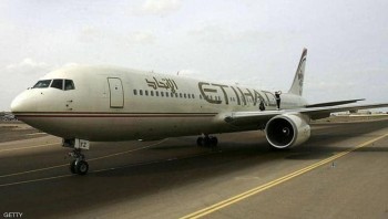 UAE ngừng nhiều chuyến bay qua không phận Iran và vịnh Oman