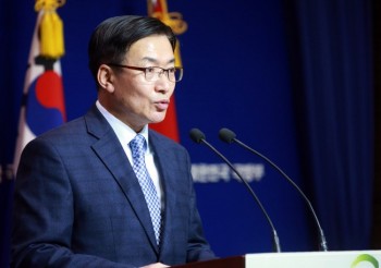 Triều Tiên vẫn chưa phản hồi về đề nghị đối thoại của Hàn Quốc
