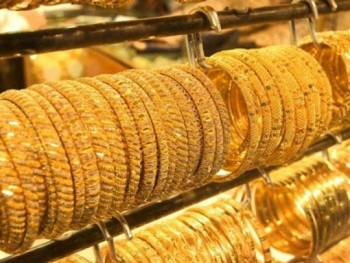 Giá vàng SJC tăng theo vàng thế giới