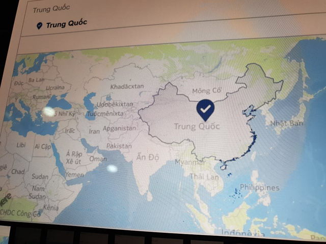 Yêu cầu Facebook làm rõ việc "đưa" Hoàng Sa, Trường Sa vào bản đồ Trung Quốc