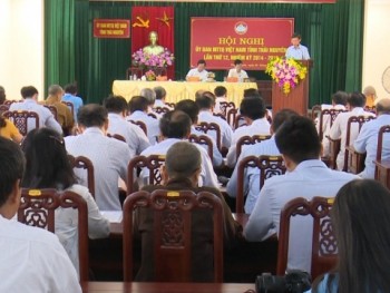 Hội nghị Ủy ban Mặt trận Tổ quốc tỉnh Thái Nguyên lần thứ 12, nhiệm kỳ 2014-2019