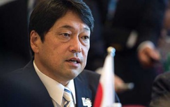 Nhật Bản và Mỹ tổ chức Hội nghị Ngoại giao - Quốc phòng