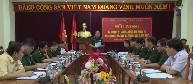 Đảng ủy Quân sự tỉnh tổ chức Hội nghị ra Nghị quyết lãnh đạo quý IV năm 2017