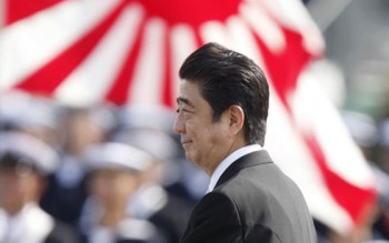 Đảng cầm quyền Nhật Bản có kế hoạch kéo dài nhiệm kỳ Chủ tịch Đảng