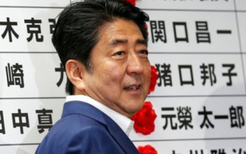Đảng của Thủ tướng Abe có nhiều lợi thế trước bầu cử Hạ viện Nhật Bản