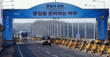 Hàn Quốc sẽ tạo môi trường thuận lợi để nối lại đàm phán 6 bên