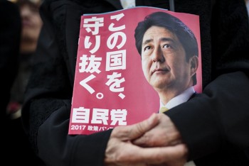 Đảng LDP của Thủ tướng Shinzo Abe giành chiến thắng bầu cử Hạ viện