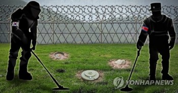 Hàn Quốc và Triều Tiên bắt đầu dỡ mìn khỏi Khu phi quân sự DMZ