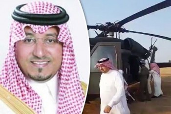 Hoàng tử Saudi Arabia tử nạn trong vụ rơi máy bay trực thăng