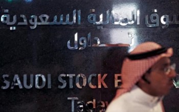 Saudi Arabia đóng băng hơn 1.200 tài khoản tham nhũng