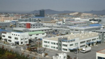 Hàn Quốc cung cấp tài chính hỗ trợ các công ty từng hoạt động ở Triều Tiên