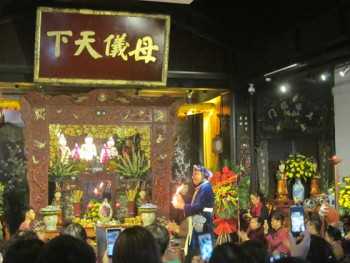 Tọa đàm và trình diễn Tín ngưỡng thờ Mẫu trong tâm thức Người Việt