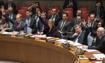 Pháp đề nghị hạn chế “quyền phủ quyết” tại LHQ trong vấn đề Syria