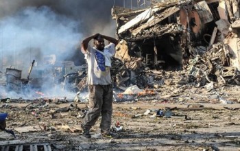 Đánh bom học viện cảnh sát Somalia làm hơn 30 người thương vong