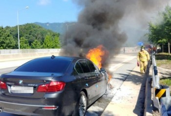 Hàn Quốc phạt hãng xe BMW 10 triệu USD do chậm thu hồi xe lỗi