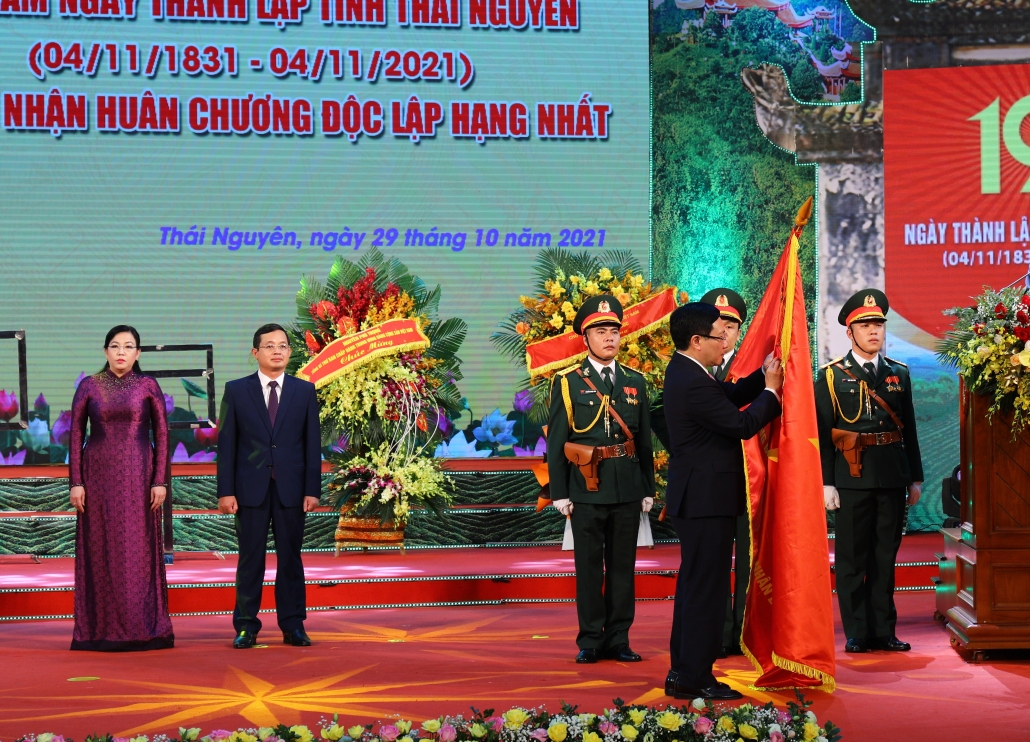 [Photo] Kỷ niệm 190 năm Ngày thành lập tỉnh Thái Nguyên