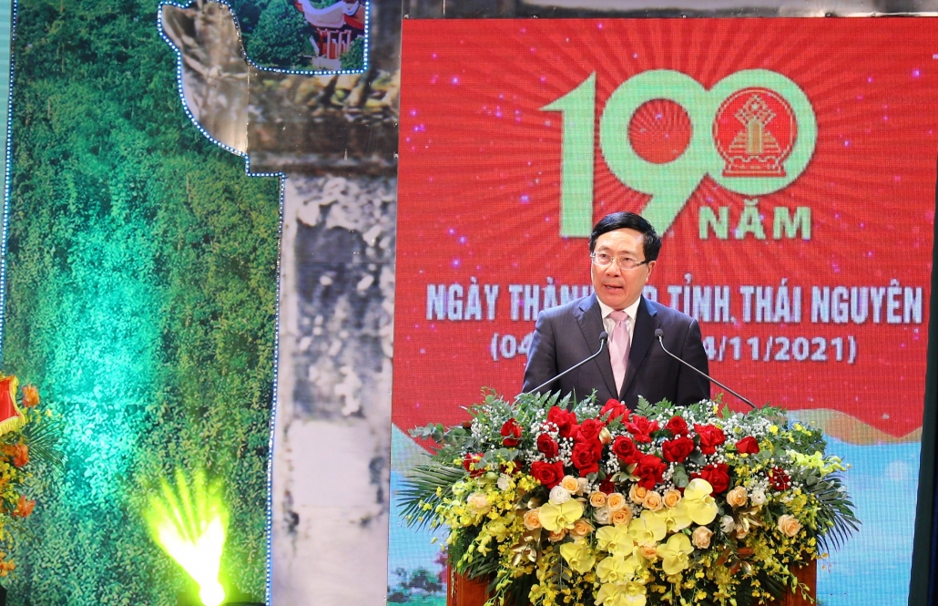 [Photo] Kỷ niệm 190 năm Ngày thành lập tỉnh Thái Nguyên