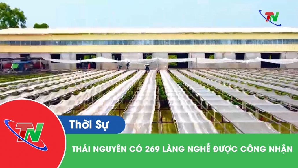 Thái Nguyên có 269 làng nghề được công nhận